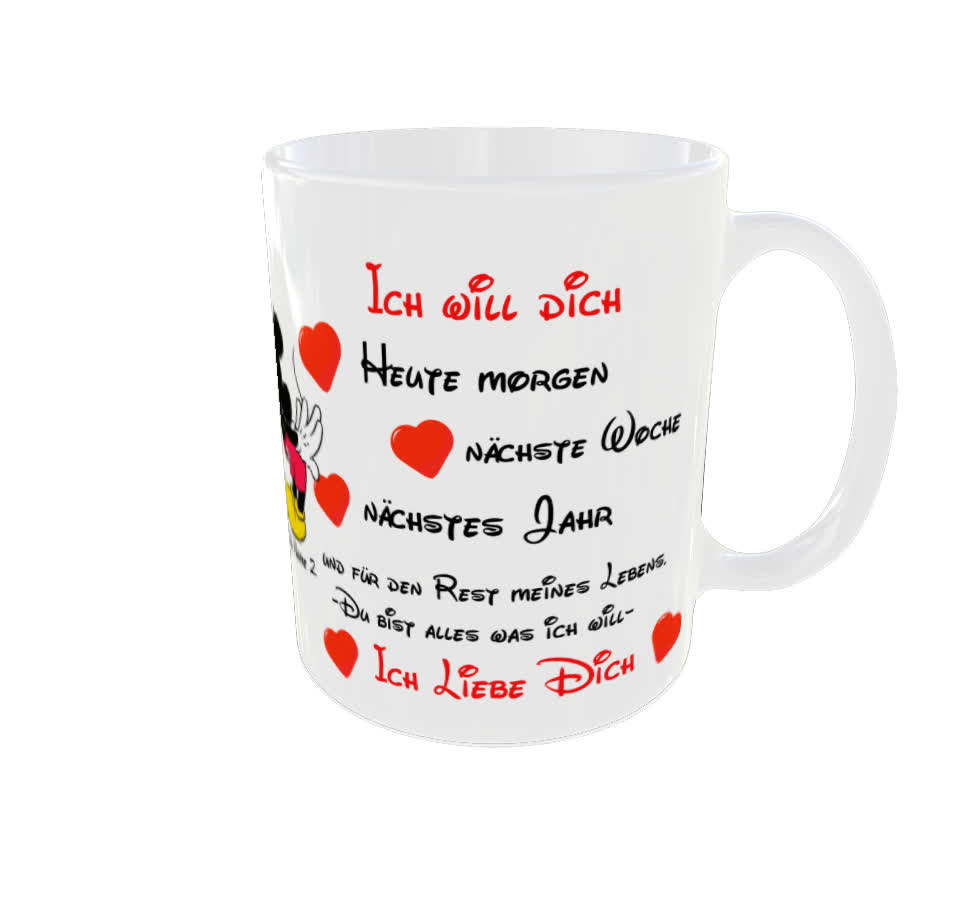 Valentinstasse personalisierbar 